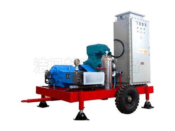 1000Bar防爆清洗机